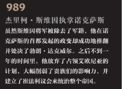 LPL一号种子热搜第一引发热议