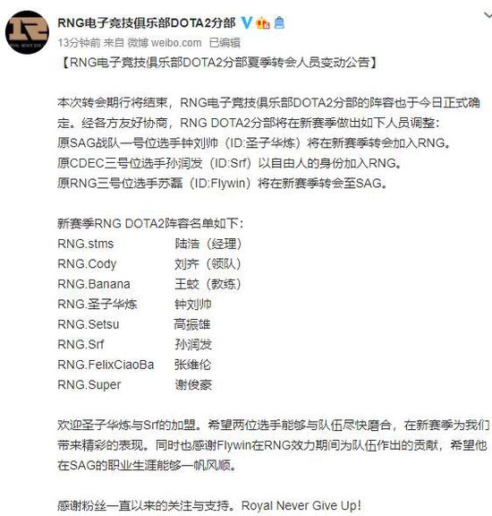捷风在无畏契约中的精彩表现与角色扮演